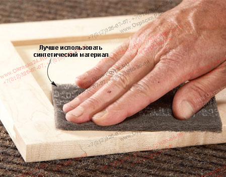 окрасочное оборудование