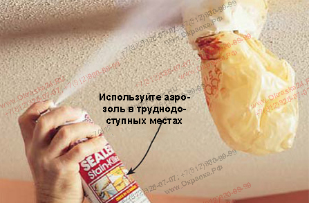 аппарат для окраски поршневого типа - это выбор профессиональных маляров